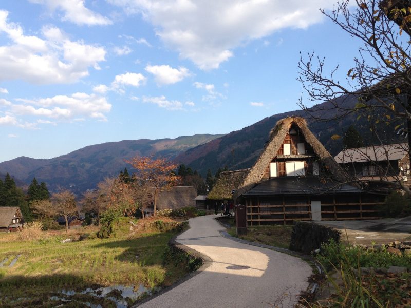 Ainokura, Japan Tours, rediscovertours.mom